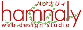 hamnaly(ハンナリィ)